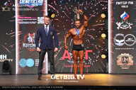 Чемпионат Северо-Западного Федерального округа - 2023