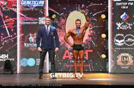 Чемпионат Северо-Западного Федерального округа - 2023