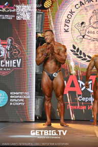 Чемпионат Северо-Западного Федерального округа - 2023
