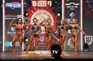 Чемпионат Северо-Западного Федерального округа - 2023