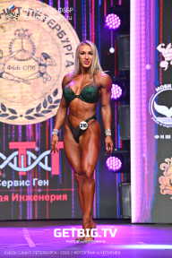 Чемпионат Северо-Западного Федерального округа - 2023