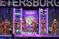 Чемпионат Северо-Западного Федерального округа - 2023