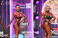 Чемпионат Северо-Западного Федерального округа - 2023