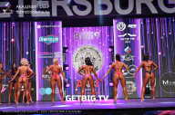 Чемпионат Северо-Западного Федерального округа - 2023