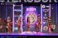 Чемпионат Северо-Западного Федерального округа - 2023