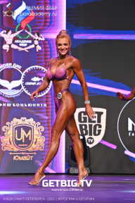 Чемпионат Северо-Западного Федерального округа - 2023
