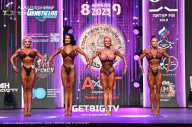 Чемпионат Северо-Западного Федерального округа - 2023