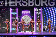 Чемпионат Северо-Западного Федерального округа - 2023