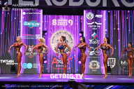 Чемпионат Северо-Западного Федерального округа - 2023