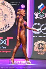 Чемпионат Северо-Западного Федерального округа - 2023