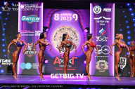 Чемпионат Северо-Западного Федерального округа - 2023