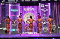 Чемпионат Северо-Западного Федерального округа - 2023