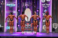 Чемпионат Северо-Западного Федерального округа - 2023