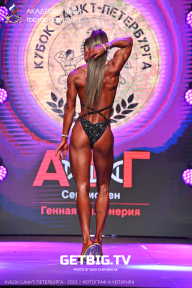 Чемпионат Северо-Западного Федерального округа - 2023