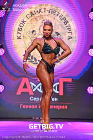 Чемпионат Северо-Западного Федерального округа - 2023