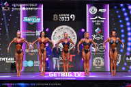 Чемпионат Северо-Западного Федерального округа - 2023