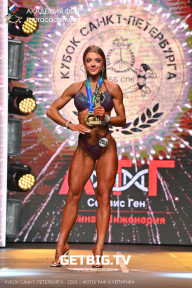 Чемпионат Северо-Западного Федерального округа - 2023