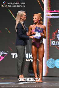Чемпионат Северо-Западного Федерального округа - 2023