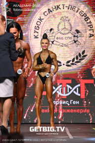 Чемпионат Северо-Западного Федерального округа - 2023