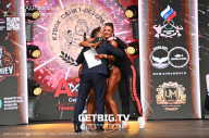 Чемпионат Северо-Западного Федерального округа - 2023