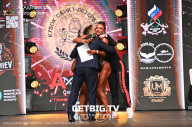 Чемпионат Северо-Западного Федерального округа - 2023