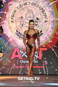 Чемпионат Северо-Западного Федерального округа - 2023