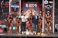 Чемпионат Северо-Западного Федерального округа - 2023