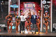 Чемпионат Северо-Западного Федерального округа - 2023