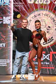 Чемпионат Северо-Западного Федерального округа - 2023