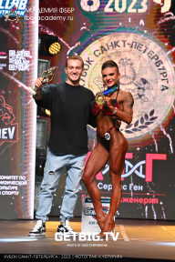 Чемпионат Северо-Западного Федерального округа - 2023