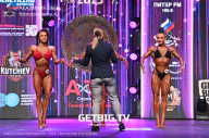 Чемпионат Северо-Западного Федерального округа - 2023