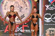 Чемпионат Северо-Западного Федерального округа - 2023