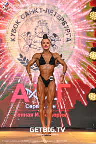 Чемпионат Северо-Западного Федерального округа - 2023