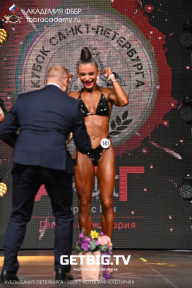 Чемпионат Северо-Западного Федерального округа - 2023