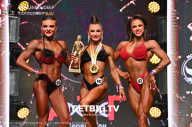Чемпионат Северо-Западного Федерального округа - 2023