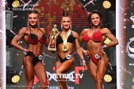 Чемпионат Северо-Западного Федерального округа - 2023