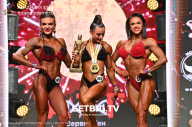 Чемпионат Северо-Западного Федерального округа - 2023