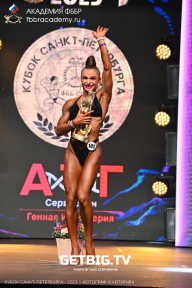 Чемпионат Северо-Западного Федерального округа - 2023