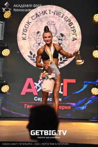 Чемпионат Северо-Западного Федерального округа - 2023