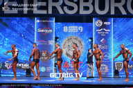 Чемпионат Северо-Западного Федерального округа - 2023