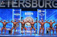 Чемпионат Северо-Западного Федерального округа - 2023