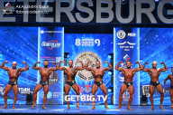 Чемпионат Северо-Западного Федерального округа - 2023