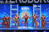 Чемпионат Северо-Западного Федерального округа - 2023