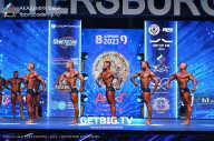 Чемпионат Северо-Западного Федерального округа - 2023