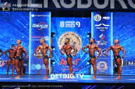 Чемпионат Северо-Западного Федерального округа - 2023