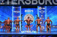 Чемпионат Северо-Западного Федерального округа - 2023