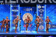 Чемпионат Северо-Западного Федерального округа - 2023