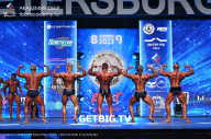 Чемпионат Северо-Западного Федерального округа - 2023