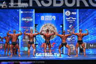 Чемпионат Северо-Западного Федерального округа - 2023