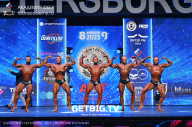 Чемпионат Северо-Западного Федерального округа - 2023